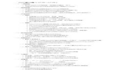 轻松掌握小狐狸钱包电脑