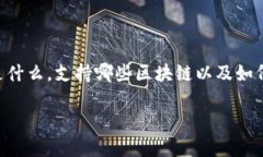 meta name=＂description＂ con