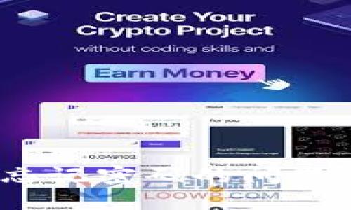 如何解决MetaMask忘记密码的问题，找回你的区块链资产