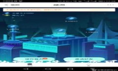 揭秘小狐狸钱包的密钥设