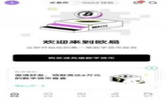 解锁小狐狸钱包的跨链支