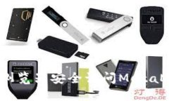 如何使用360安全浏览器安