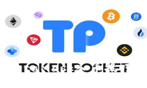 快速掌握MetaMask入币技巧：全面指南！