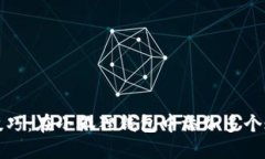 轻松掌握技巧：在小狐狸