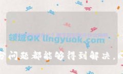   解决小狐狸钱包显示网络