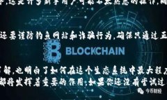 MetaMask支持哪些链？一文了