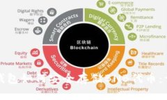 小狐狸钱包如何安全存储