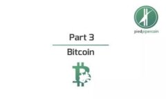 MetaMask：不可或缺的区块链