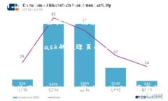 baioti如何下载安装MetaMas